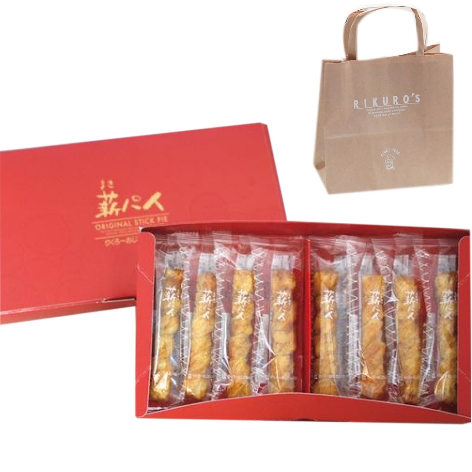 りくろーおじさん りんごセット りくろーおじさんの店
